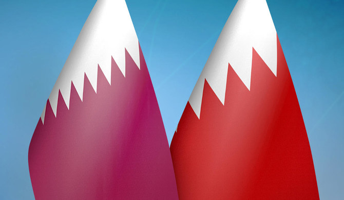 Bahrain, Qatar Resume Diplomatic Ties | Arab News