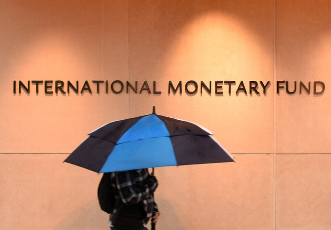 IMF sees high rates, oil prices and inflation worries in Middle East 