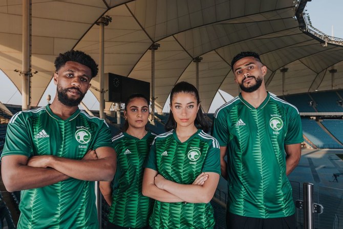 Saudi Arabia’s coat of arms, flag, palm tree inspire new national team football shirt design