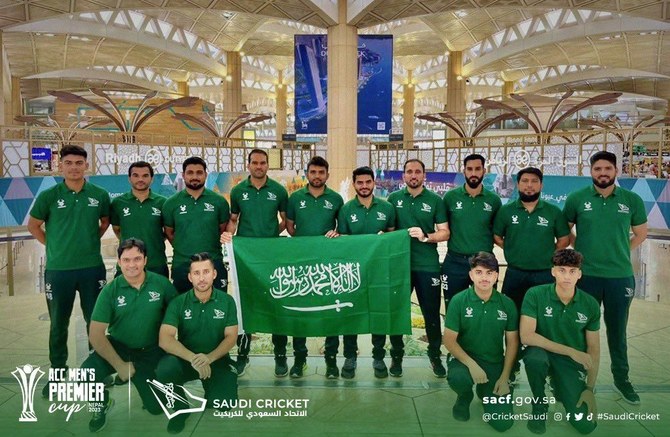 Saudi national cricket team arrives in Nepal ahead of 2023 ACC Premier Cup