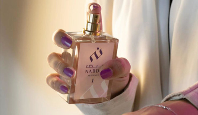 Saudi-owned perfume brand Nabdh was launched in 2021. (Supplied)