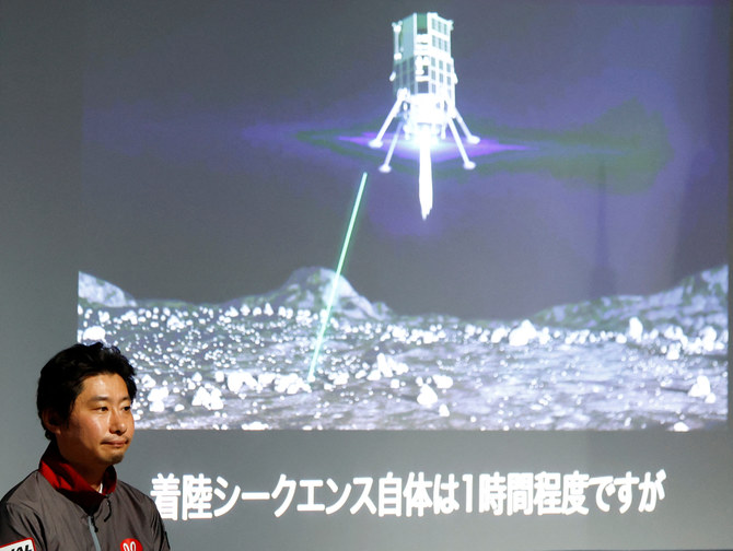 Japan’s ispace concedes failure in bid to make first commercial moon landing