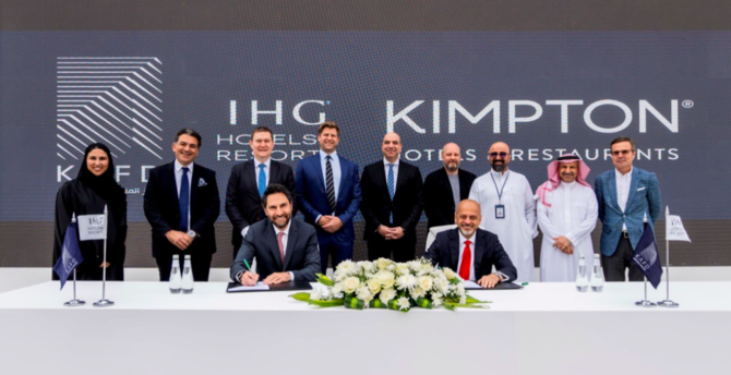 IHG to debut Kimpton hotel in Riyadh in June 2024 