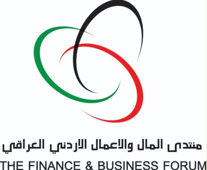 Jordan-Iraq business forum to kick off in June