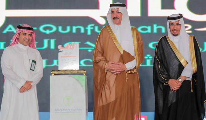 The governor of Al-Qunfudah, Mohammed Al-Qabbaa, inaugurated the 12th edition of the Mango Festival. (Twitter/@ Qunfudahsa)