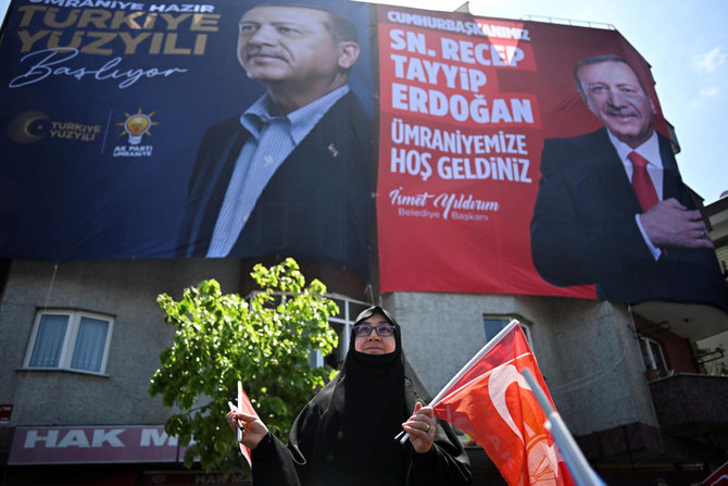 Turkish president Erdogan leads prayers on eve of fight for political life