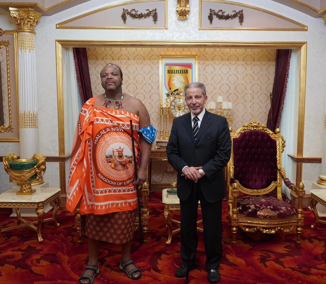 Eswatini king says keen to develop Saudi ties during talks with envoy