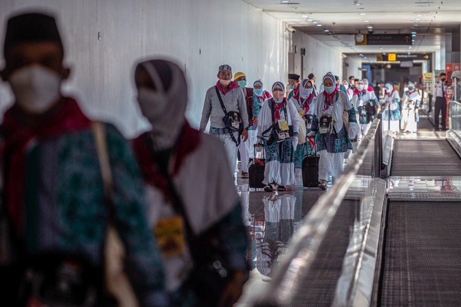 Hundreds of thousands of Indonesian pilgrims ready to depart for Hajj