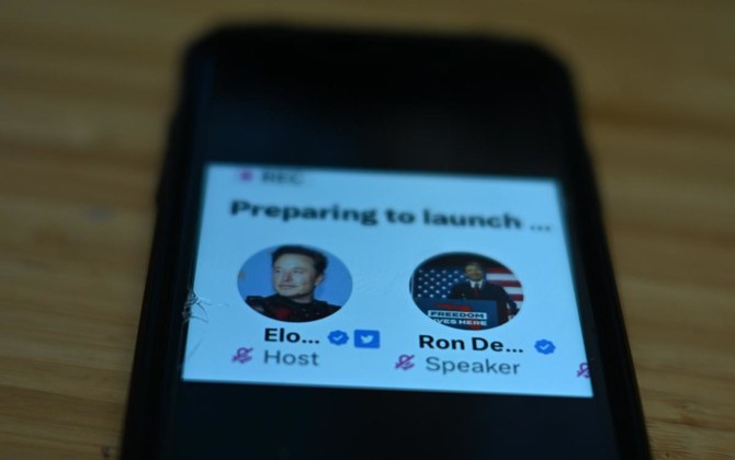 Twitter crashes during Ron DeSantis US presidential run announcement