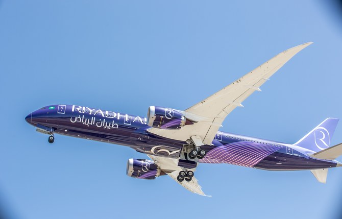 PIF-owned Riyadh Air showcases its livery ahead of debut at Paris Air Show