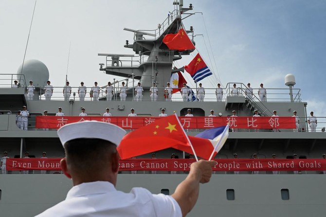 China navy training ship visits the Philippines