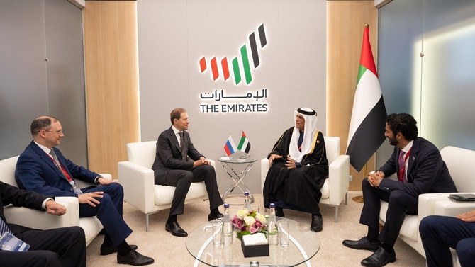 Russian-UAE economic cooperation praised at St. Petersburg International Economic Forum