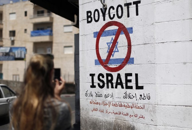 UK government floats bill banning councils from boycotting Israel