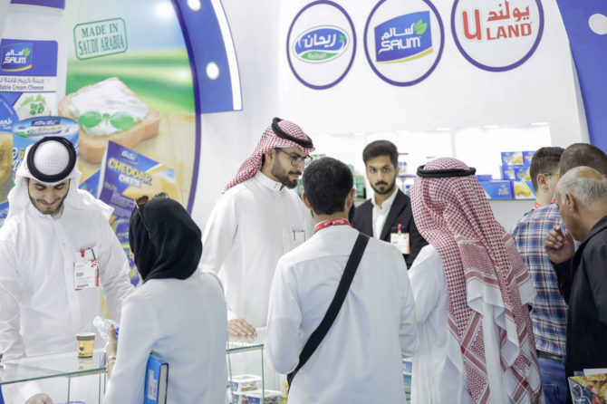 The Saudi Food Show 2023 will be held in the Riyadh International Convention and Exhibition Center. (The Saudi Food Show 2023)