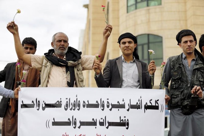 UN experts condemn Houthis for abducting Baha’is, demand their release