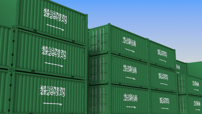 Saudi Arabia’s merchandise imports drop 16.1% in April to $15.4bn 