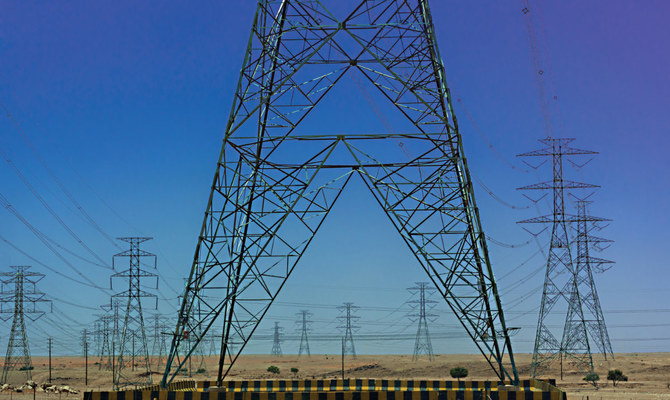 Electrical transmission line connecting Afar in Saudi Arabia to Yusufiya in Iraq inaugurated