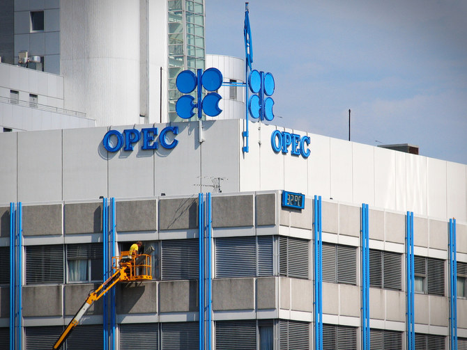 Oil Updates — OPEC sees global oil demand rising to 110m bpd by 2045 