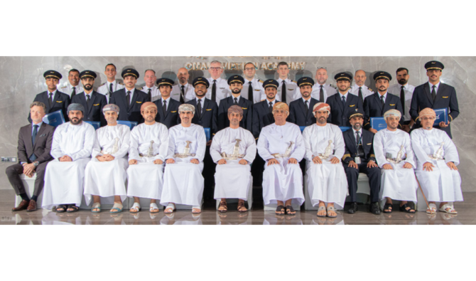 Oman Air marks graduation of 11 Omani cadets as part of training, recruitment drive