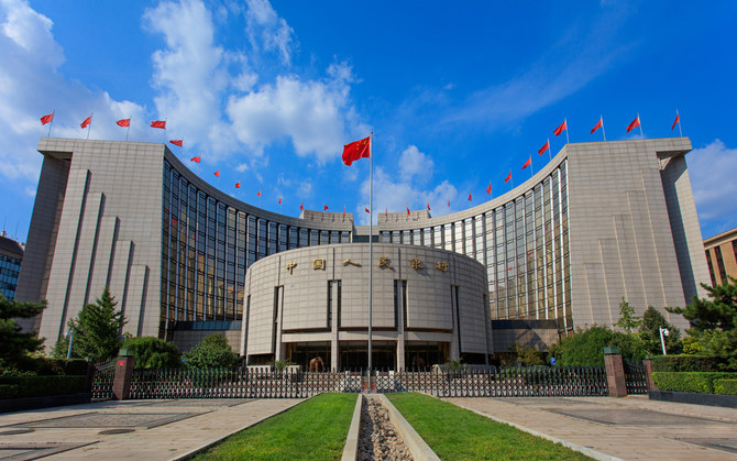 China central bank to keep policy ‘precise, forceful’ amid faltering recovery 