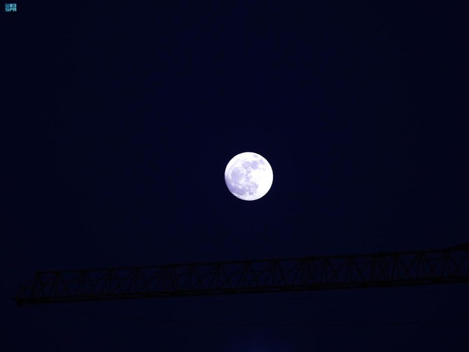 The supermoon will be sighted on Monday in Saudi skies for the first time this year. (SPA)