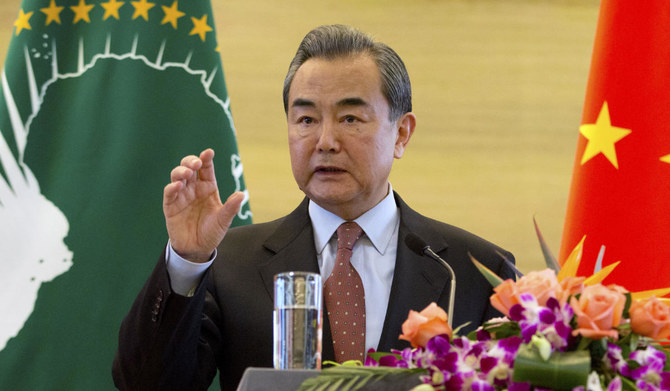 Chinese Foreign Minister Wang Yi. (AP)