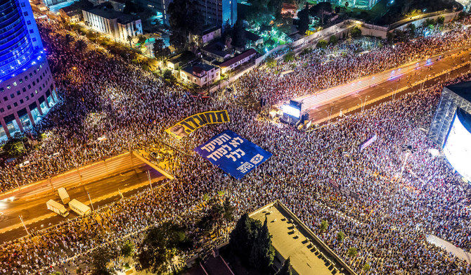 Protests grow as Israel’s far-right government advances with its judicial overhaul