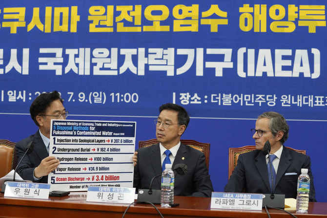 South Korean lawmakers berate IAEA chief over Japanese plans to release Fukushima wastewater