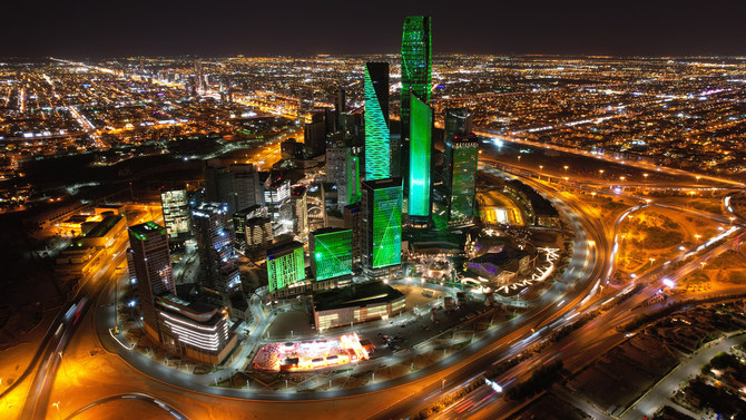 OECD revises Saudi Arabia’s growth outlook upward to 2.9% for 2023   