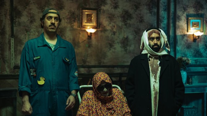 Saudi Arabia’s ‘Masameer County’ creators’ first live-action feature original ‘Ras B Ras’ hits Netflix next month 