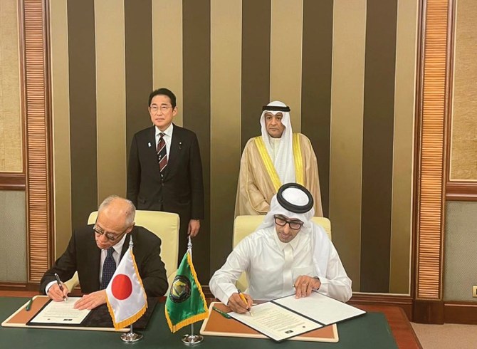 GCC, Japan Agree To Resume Talks On Free-trade Agreement | Arab News