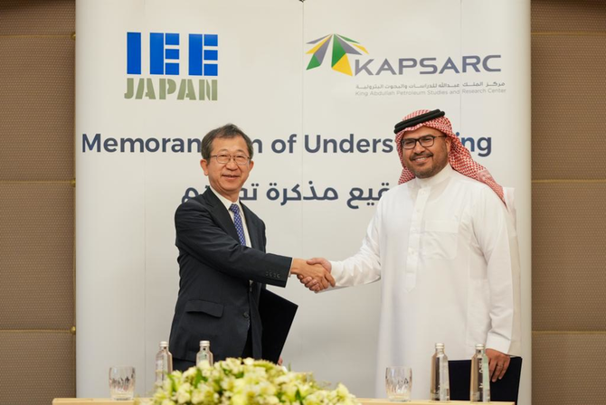 Saudi Arabia, Japan launch Lighthouse Initiative for clean energy cooperation  