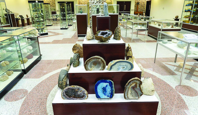 The museum is an enduring record of the Kingdom’s discoveries of minerals, rocks, ores, and oil fields over time. (Supplied)