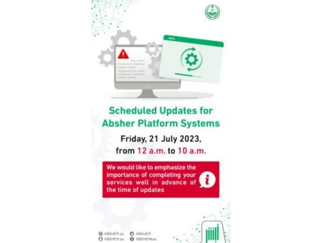 Absher services will not be available for 10 hours on Friday due to updating