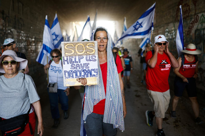 Thousands march from Tel Aviv to Jerusalem to protest Israeli government’s judicial overhaul plan