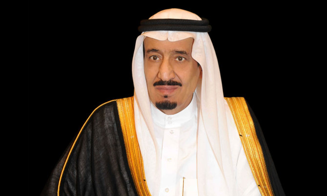 King Salman issues order to appoint, promote 233 judges