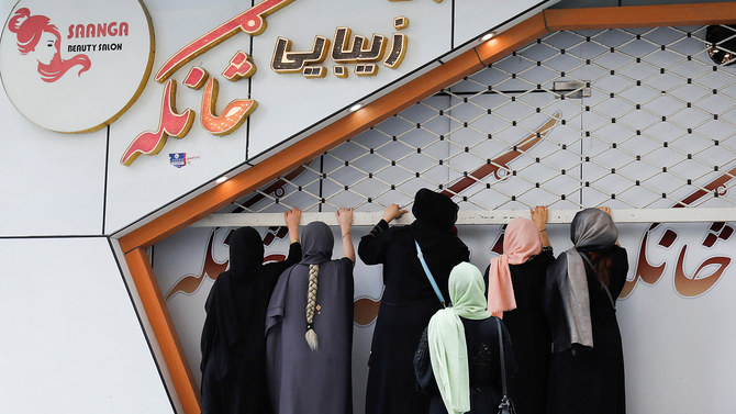 Thousands of Afghan salons to close as Taliban deadline bites