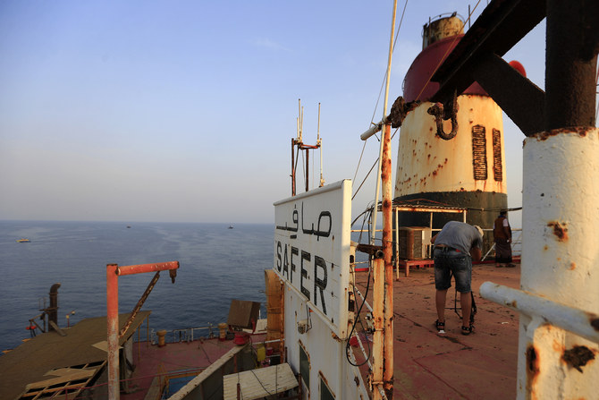 At last, oil pumped out of Red Sea ‘time bomb’ FSO Safer tanker