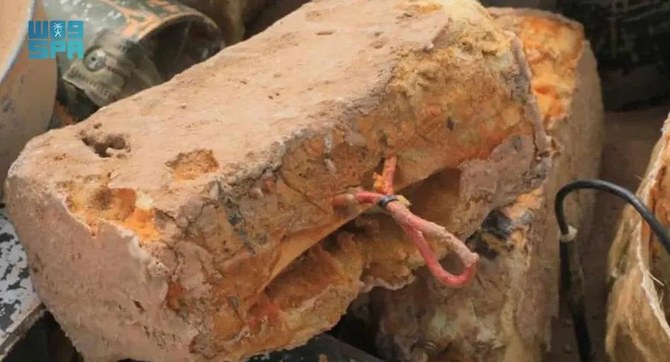 Masam project clears 856 Houthi mines in Yemen