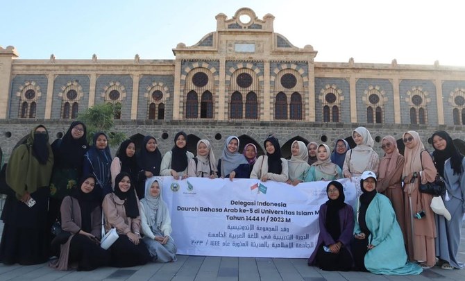 Madinah Development Authority and Islamic University launch Arabic learning program