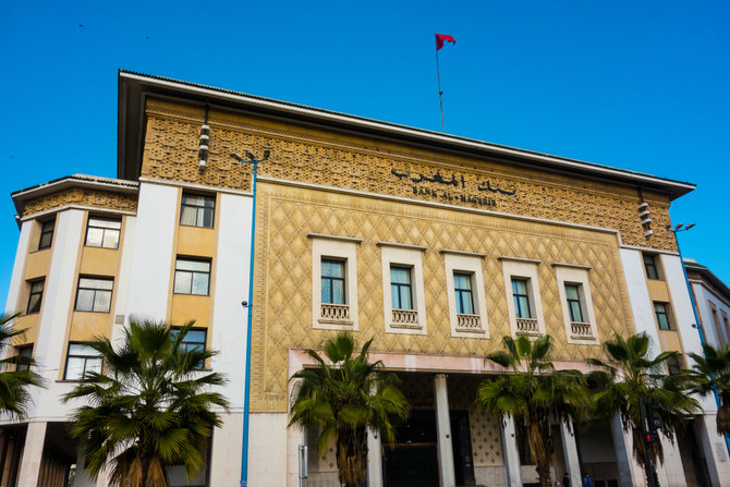 Moroccan economy grew 1.3% in 2022, against 8% in 2021: central bank 