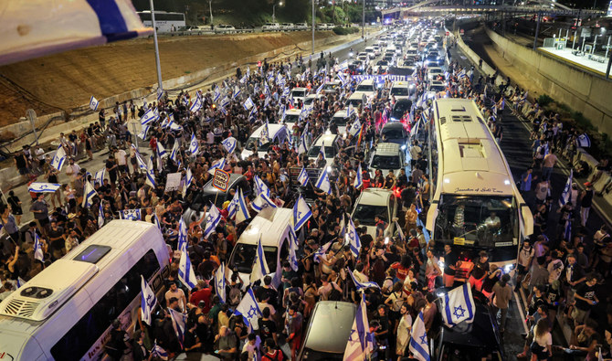 All 15 Israel Supreme Court judges to hear judicial overhaul petitions