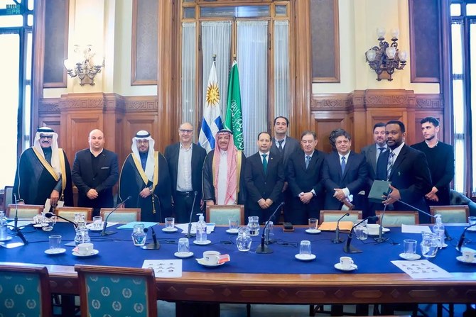 Shura Council delegation discusses strengthening cooperation with parliament of Uruguay