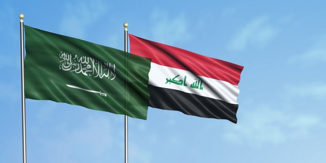 Saudi Arabia, Iraq trade exchange volume hits $243m in H1 