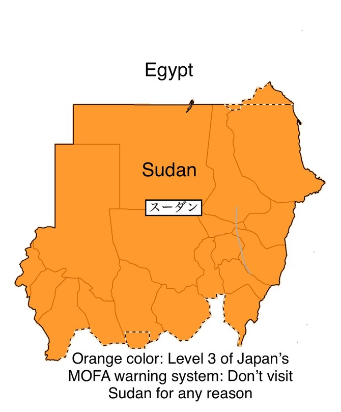 Temporary office of Japanese Embassy in Sudan moved to Cairo