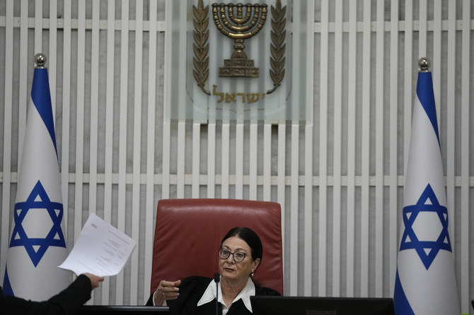 Israel’s Supreme Court Hears Case Against A Law Protecting Netanyahu ...