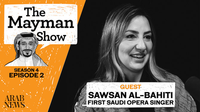 Saudi Arabia’s Sawsan Al-Bahiti is getting opera fans singing along