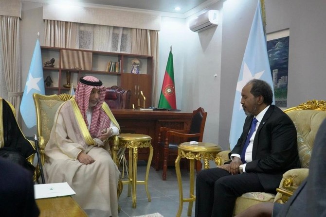 Somalia pledge support for Saudi Expo 2030 bid