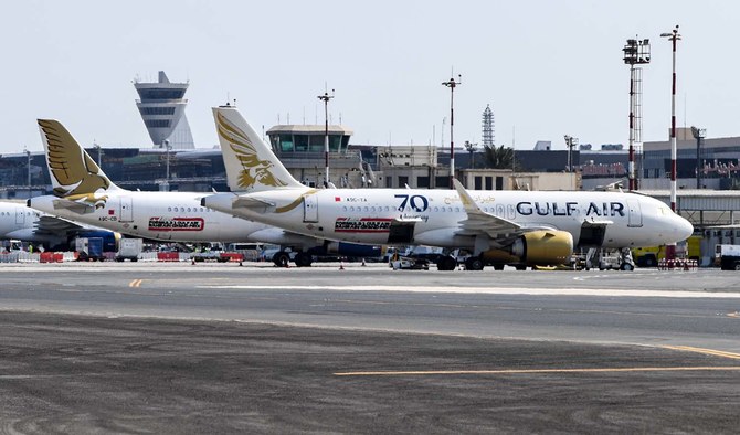 Bahrain’s Gulf Air To Increase Flight Operations In Several Pakistani ...