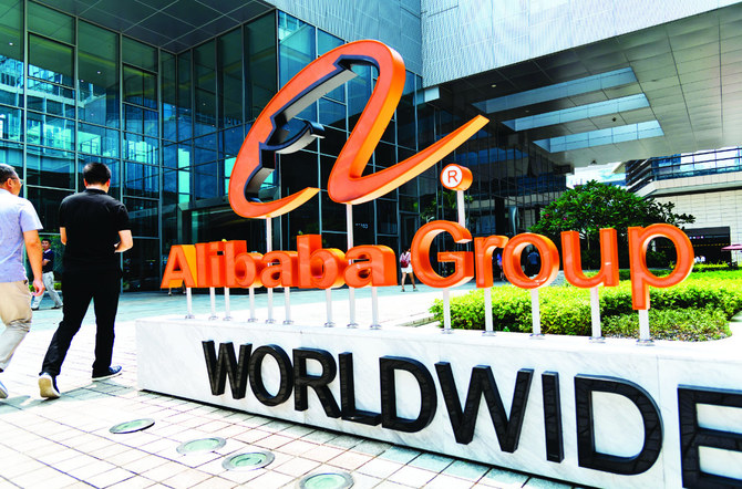 Alibaba Cloud selects KAFD as key launchpad, putting KSA’s digital transformation on the fast track